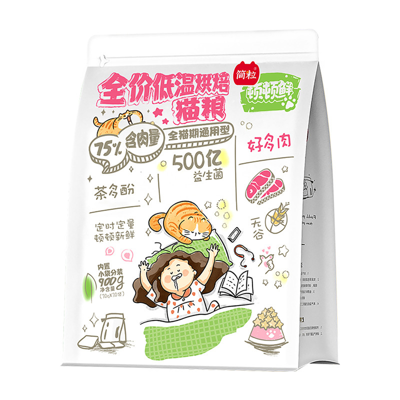 益生菌顿顿鲜简粒烘焙猫粮
