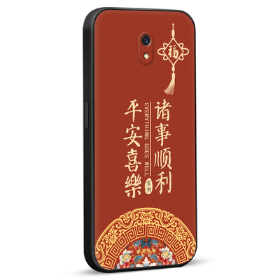 皑晨适用于红米8a手机壳m1908c3ke经典国潮风redmi8a男女款hm8a网红新款hongmi保护套hm8a防摔软壳redmi手机