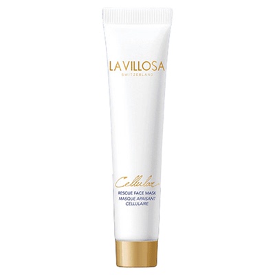 瑞士雪露紫活悦光采面膜15ml