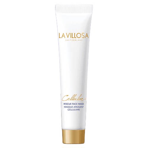 【会员首单价】雪露紫活悦光采马达面膜保湿紧致抗皱涂抹面膜15ml