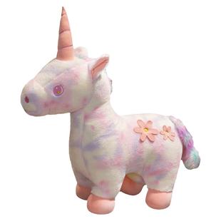 可爱炫彩小马独角兽毛绒玩具布娃娃大号公仔玩偶抱枕儿童生日礼物