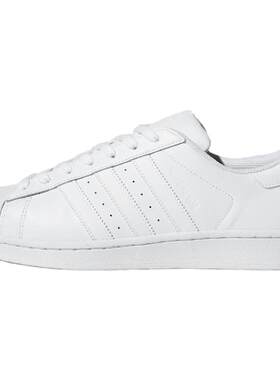 Adidas/阿迪达斯官方正品三叶草SUPERSTAR 贝壳头男女板鞋 B27136