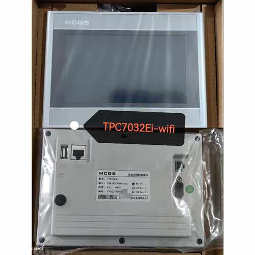 【议价-可维修】 MCGS TPC7032Ei-wifi 工控备件  /均有货
