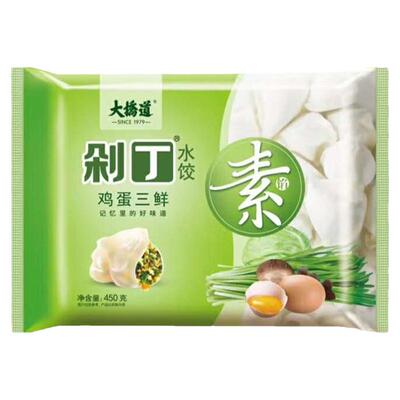 大桥道速冻饺子纯素馅水饺4袋/份