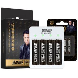 超威五号5号7号大容量充电电池