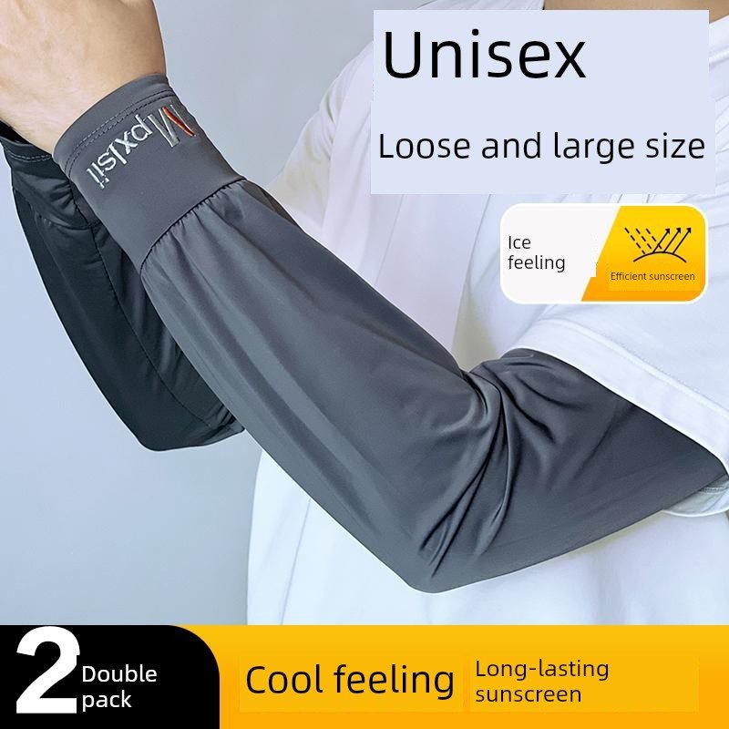 男士冰丝加长加宽冰袖夏季大码宽松防晒袖套女士直筒套袖手臂护袖