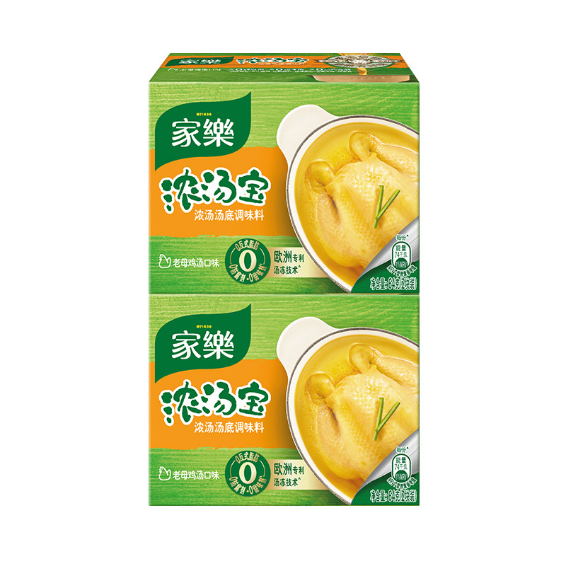 家乐浓汤宝老母鸡4颗煮面速食