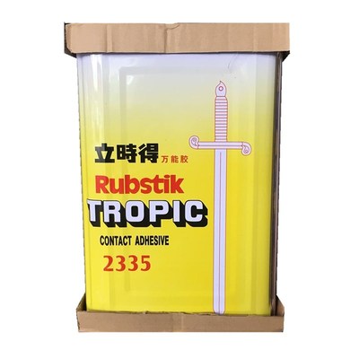 立时得万能胶铝塑板防火板专用胶