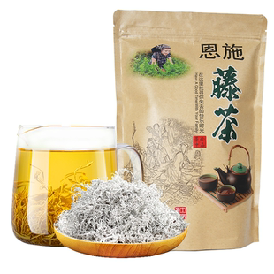 恩施藤茶土家莓茶嫩芽湖北富硒芽尖来凤藤茶龙须正品2026年新茶
