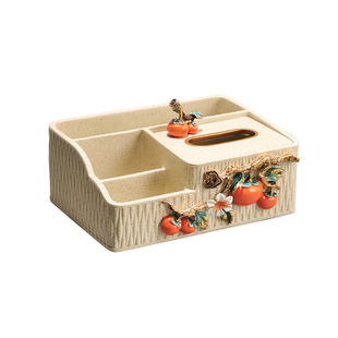 新中式柿子纸巾盒客厅高档轻奢抽纸盒家用烟灰缸套装创意茶几收纳