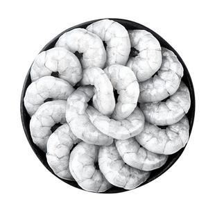 特大虾仁鲜冻特级新鲜去虾线冰冻冷冻大虾仁即食低脂冻虾年货礼品