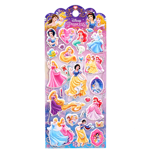 迪士尼公主白雪公主3D立体卡通贴画sticker幼儿园奖励儿童小贴纸