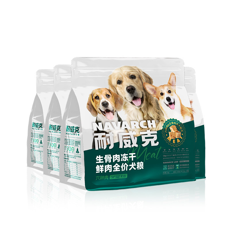 耐威克无谷冻干狗粮40斤