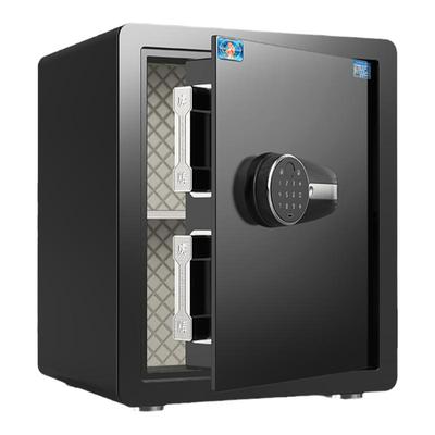 虎牌家用保险箱保险柜2025新款