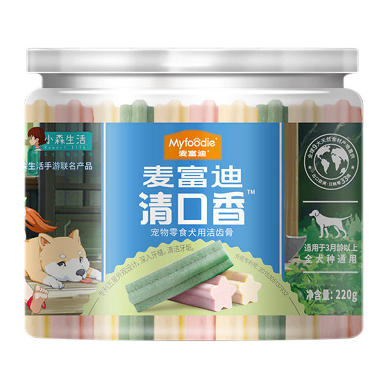 麦富迪洁齿棒220g牛肉鸡肉清口臭