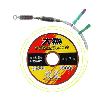 富源百川钓青鱼大物专用线组