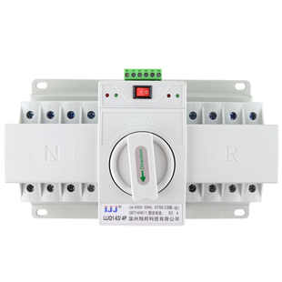 双电源自动转换开关三相四线63a双路电源双向切换开关控制器CB4P