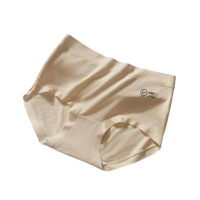 【5条】柳沫云朵舒适中腰含桑蚕丝底裆女内裤高弹舒适透气三角裤