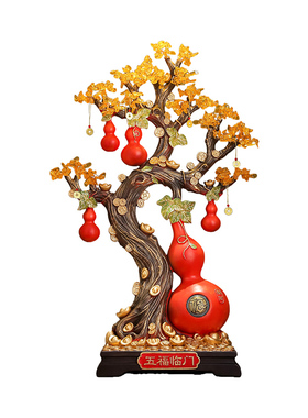 进门发财树家居装饰招财高档