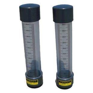 UPVC流量标定柱 有机玻璃PVDF内丝/法兰式加药泵校准测流量标定管