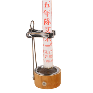 包邮艾灸架随身灸艾灸盒悬灸温灸仪足三里涌泉穴三阴交艾夹子送图