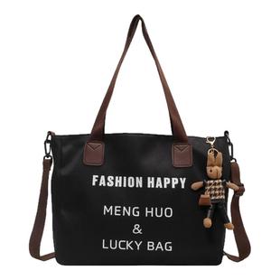 帆布包女2026春百搭大容量上课包休闲简约时尚单肩斜挎包托特包