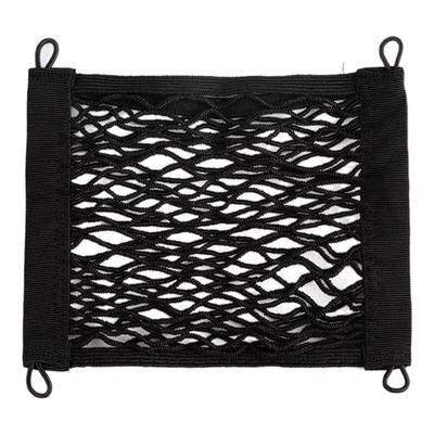 电动车前置通用储物网兜