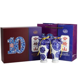 绍兴会稽山黄酒宝石花十年礼盒10年陈500ml*2瓶半干型