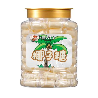 椰子糖500g罐装特浓椰汁奶糖水果糖软糖喜糖散装办公室小零食糖果