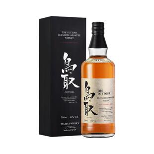 【自营】2020年威士忌圣经奖】日本原瓶进口鸟取波本桶威士忌正品