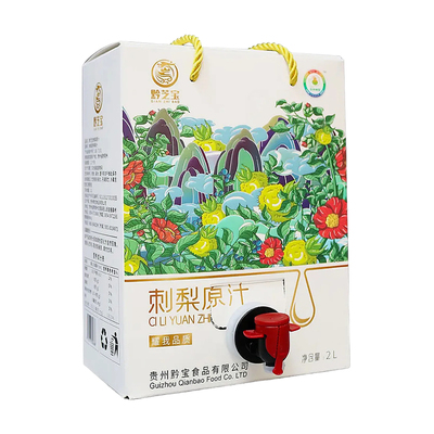 贵州特产黔芝宝有机刺梨原汁2L装