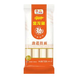 金龙鱼家常系列劲道挂面758g袋装营养早餐挂面家用宿舍速食面