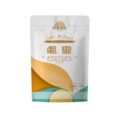 食品级健康口感1kg代糖甜味剂