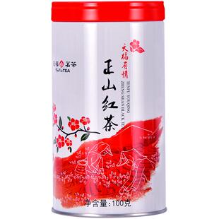 天福茗茶有情正山红茶 正宗武夷山小叶种红茶 100克装 福建特产