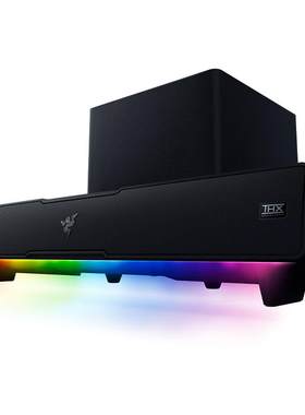 Razer雷蛇利维坦巨兽V2游戏音箱