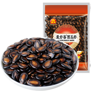 旭东百里挑一西瓜子五香味2500g大包5斤装散装结婚庆瓜子零食批发