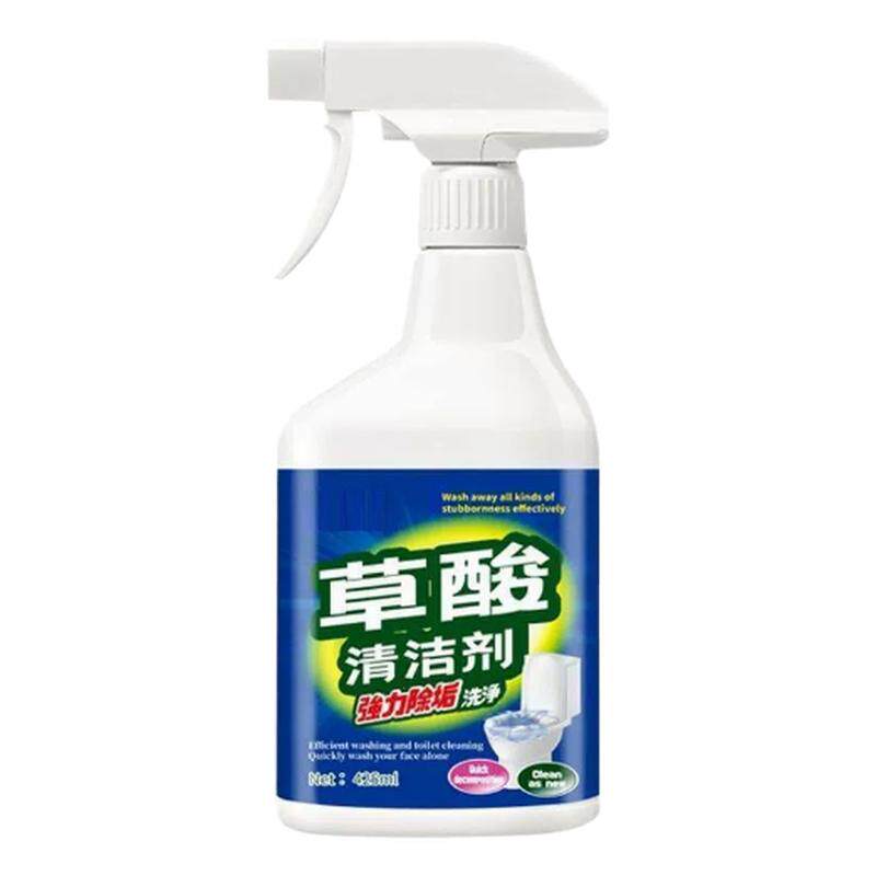 草酸清洁剂瓷砖厕所有效清洁垢剂马桶清洗剂有效去污卫生间