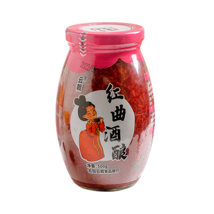 云栽甜酒红曲酒酿无添加玫瑰醪糟甜米酒农家自酿手工不加糖甜酒糟