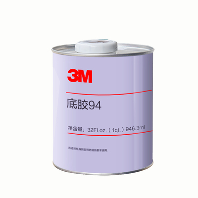 3M助粘剂车用双面胶3m94底涂剂