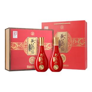 【官方直营】黄鹤楼生态原浆15礼盒52度500mL*2瓶白酒送礼长辈