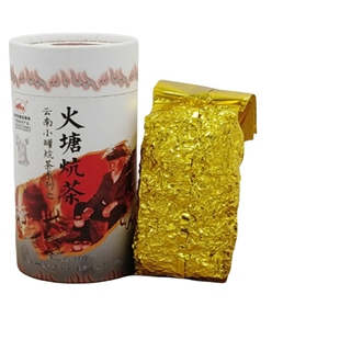 烤茶 少数民族特色烤茶 汤色金黄甘香醇厚 云南特产烤茶 茶香浓郁