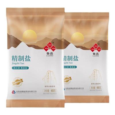 鲁晶加碘精制盐400g*2袋