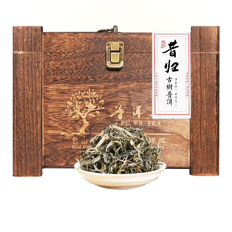 忙麓山昔归礼盒散装古树普洱茶