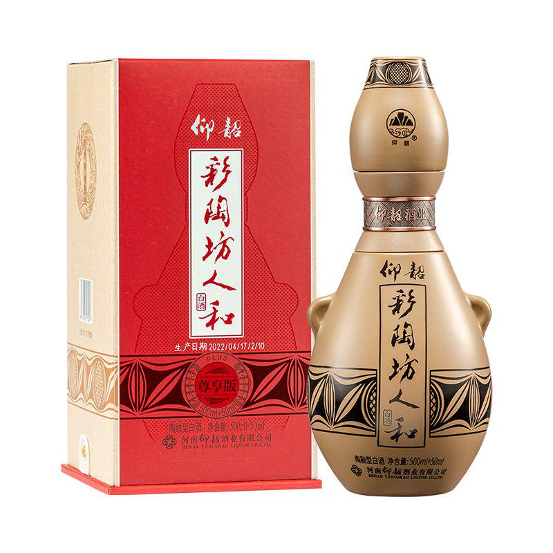 彩陶坊尊享版人和白酒550ml*6瓶