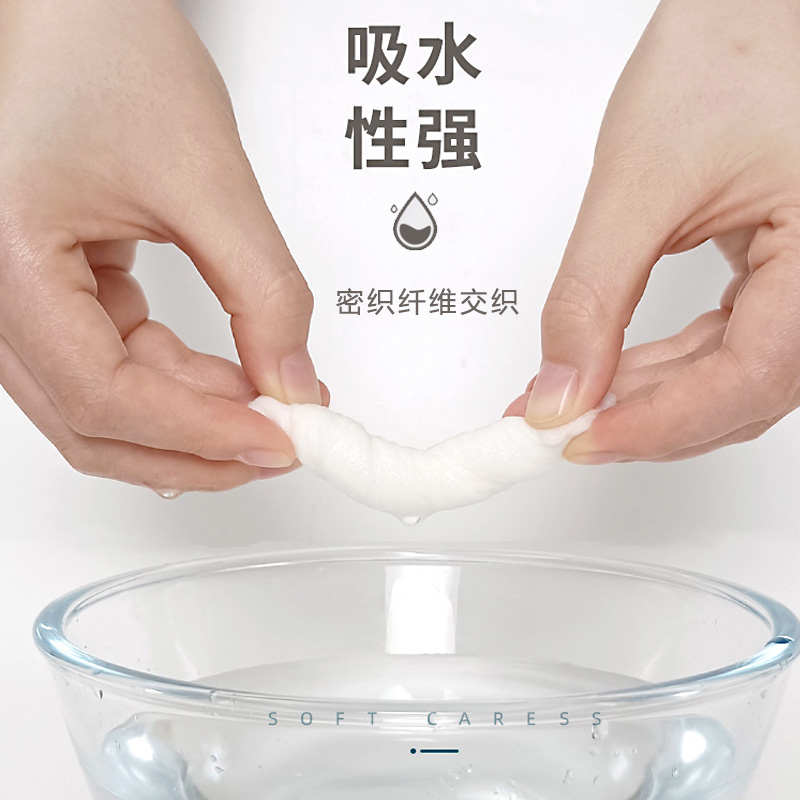 5斤装卷纸家用实惠装大粗卷卫生纸擦手纸厕所用纸婴儿面巾纸24卷