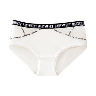 大码欧美女生性感无痕内裤女胖mm2026新款女士舒适加肥加大200斤