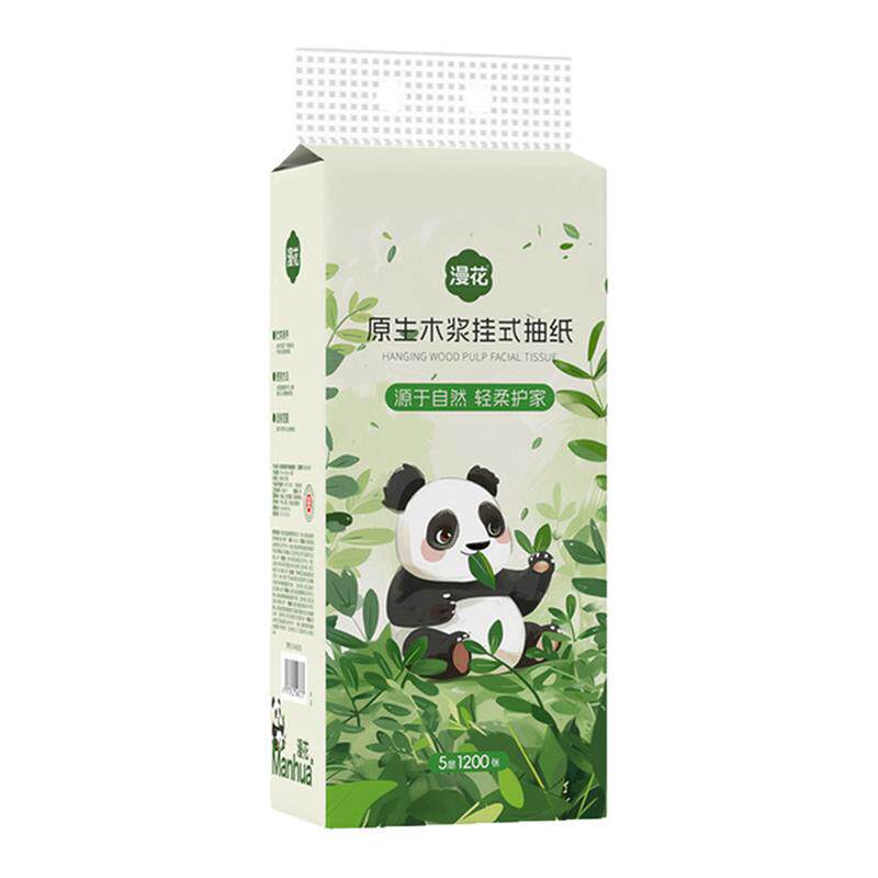 漫花悬挂式抽纸实惠装