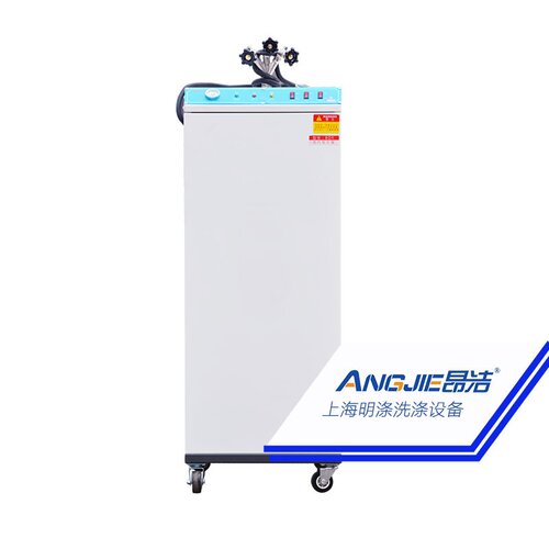 上海昂洁6千瓦自动上水蒸汽锅炉干洗店服装熨烫辅助设备厂家供应