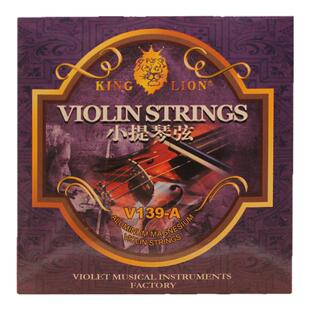 青歌乐器V139-A小提琴弦 小提琴琴弦 中软合金弦钢丝绳套弦1套4根