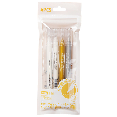 禾硕高光笔金色银色白色水笔